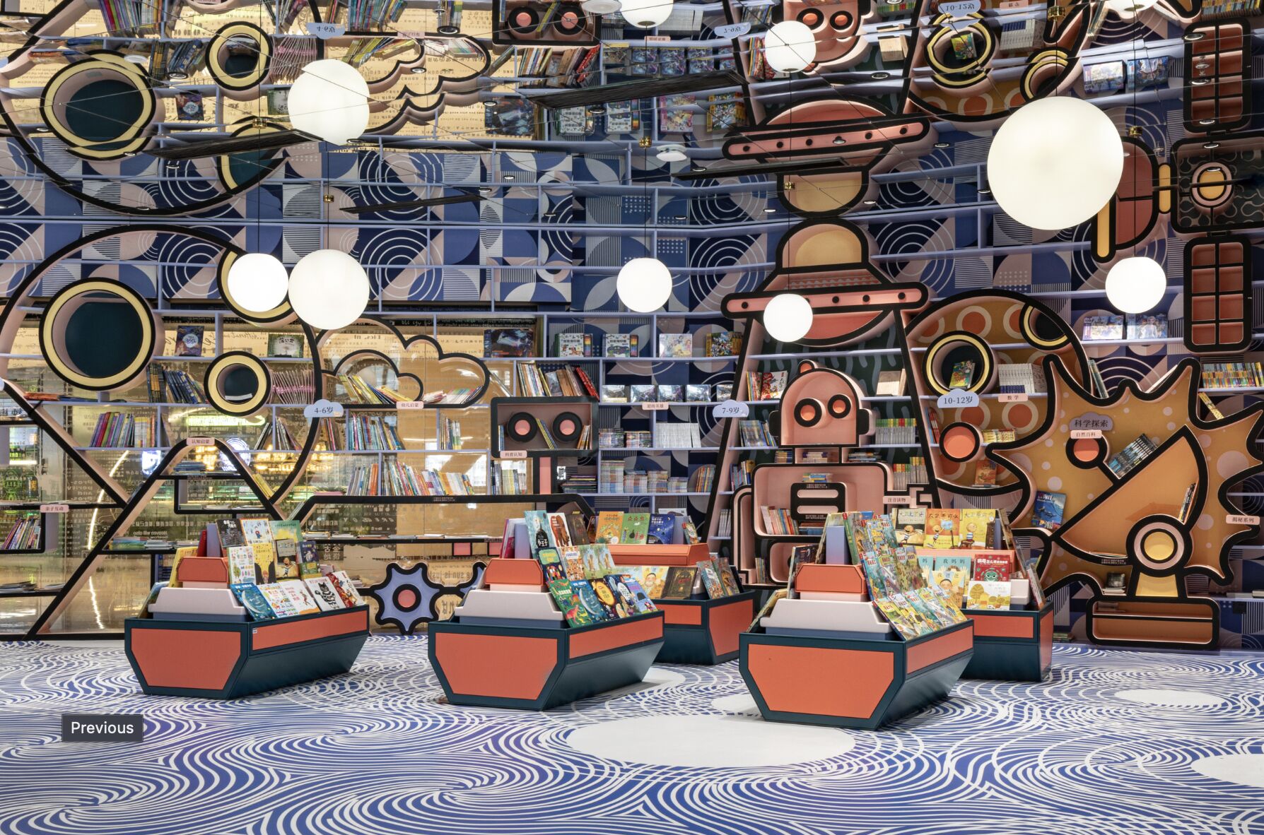 ▲大陸淮安鐘書閣。(圖/翻攝唯想國際設計室官網)