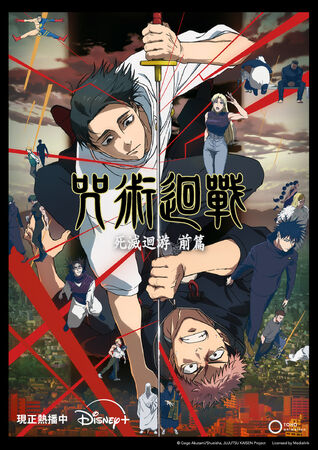 ▲▼Disney+2026年片單曝光。(圖/Disney+提供)