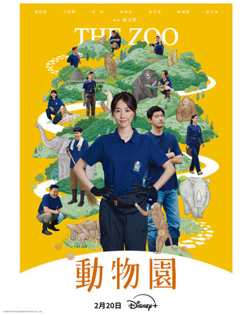 ▲▼Disney+2026年片單曝光。(圖/Disney+提供)