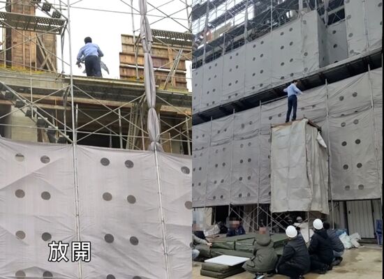 ▲工會提3點怒轟民視。(圖/翻攝自台北市電影戲劇業職業工會臉書)