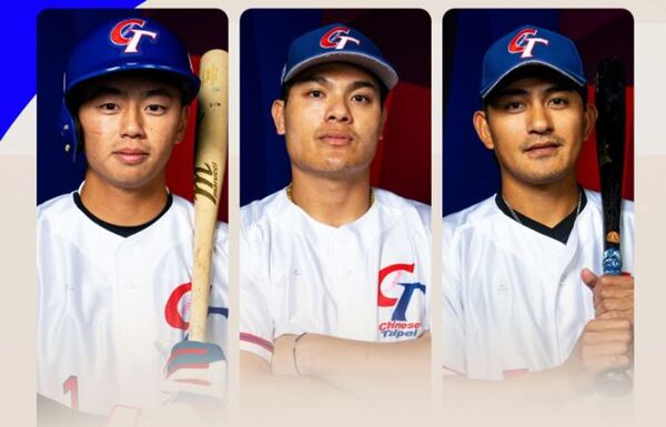 台灣隊名單出爐!WBC封面照放這3人 我國「應援大軍」湧入狂讚海放其他國