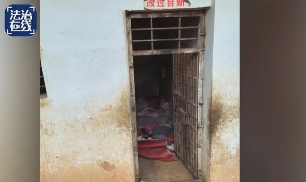 ▲▼ 白應蒼當庭懺悔錄曝光 。(圖/翻攝 央視)