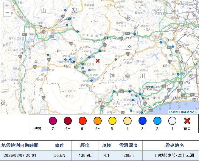 ▲▼日本地震。(圖/日本氣象廳)