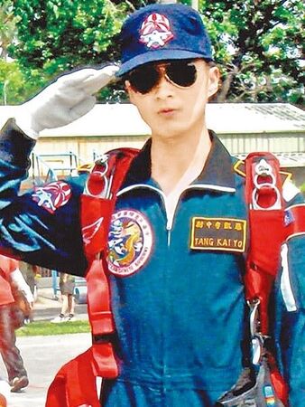 ▲▼張雁名Enson。(圖/翻攝自FACEBOOK/張雁名Enson)