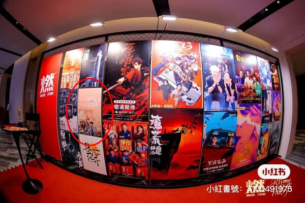 ▲▼《陽光女子合唱團》傳大陸上映!網憂電影2設定刪減。(圖/翻攝自小紅書)