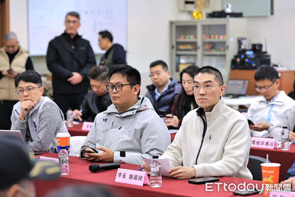 ▲基隆中正區公民座談今登場。(圖/記者郭世賢翻攝)