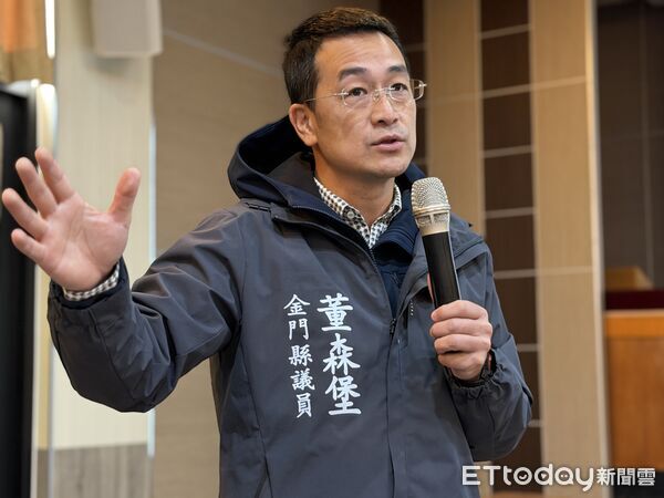 ▲▼金門縣政府召開「金門縣特定行業管理自治條例」草案公聽會。(圖/記者鄭逢時攝)