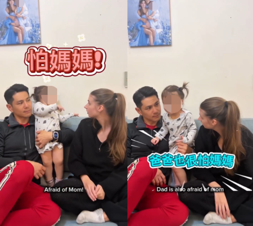 ▲▼祖雄2歲女驚吐家庭地位!神模仿「佳娜家中真面目」。(圖/翻攝自Instagram/karina_kiril_tai_official)