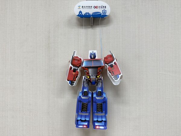 ▲2026台北燈節柯博文小提燈發放懶人包。(圖/觀傳局提供)