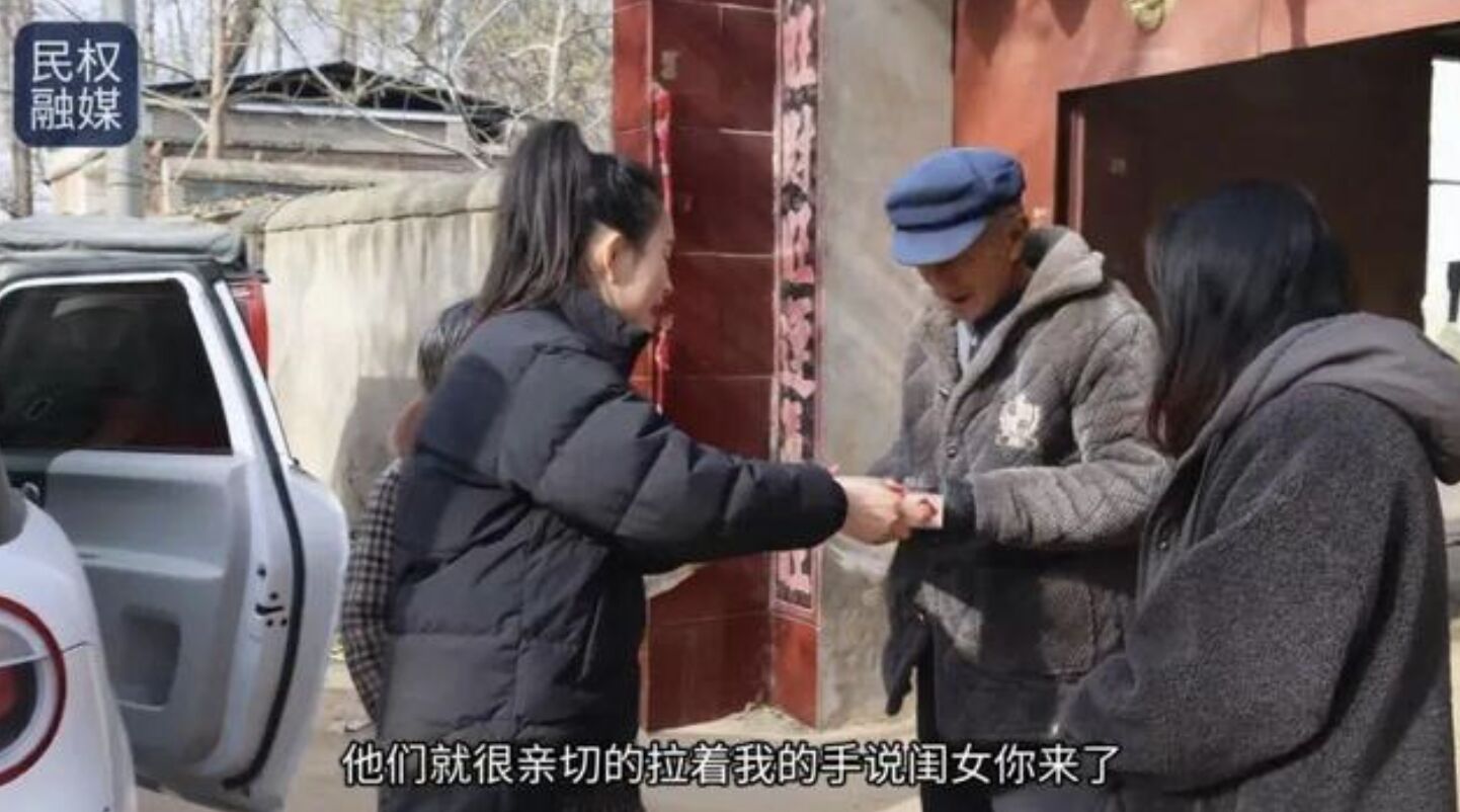 ▲陸女子接單替外出打工的年輕人在家鄉「盡孝」。(圖/翻攝大風新聞)