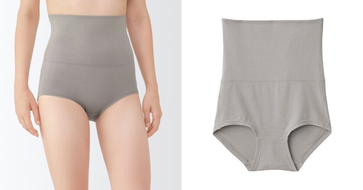 ▲保暖神物 。(圖/翻攝自官網)