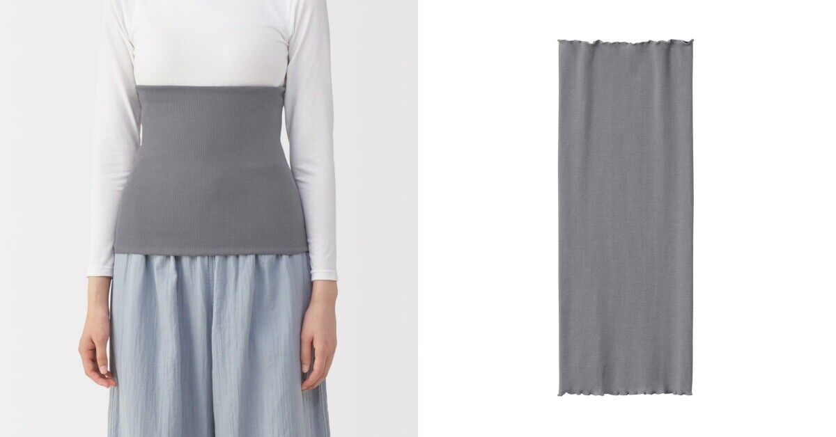 ▲保暖神物 。(圖/翻攝自官網)