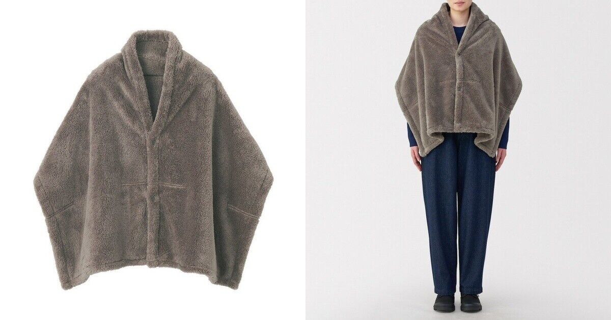 ▲保暖神物 。(圖/翻攝自官網)