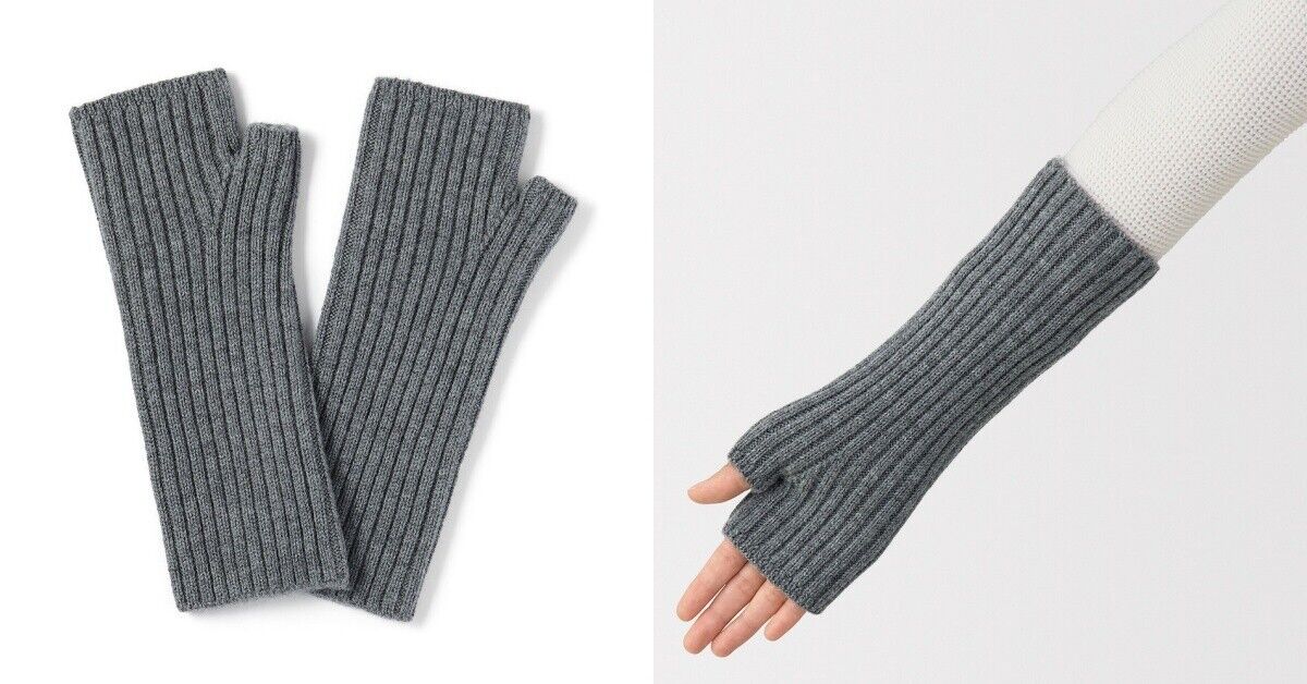 ▲保暖神物 。(圖/翻攝自官網)