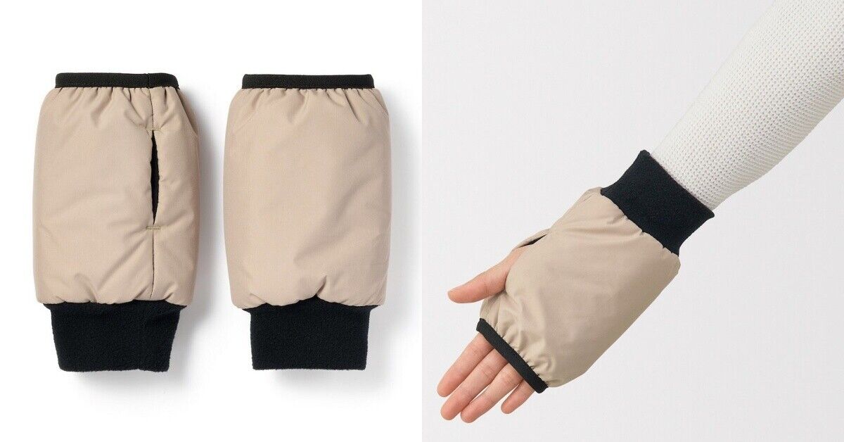 ▲保暖神物 。(圖/翻攝自官網)