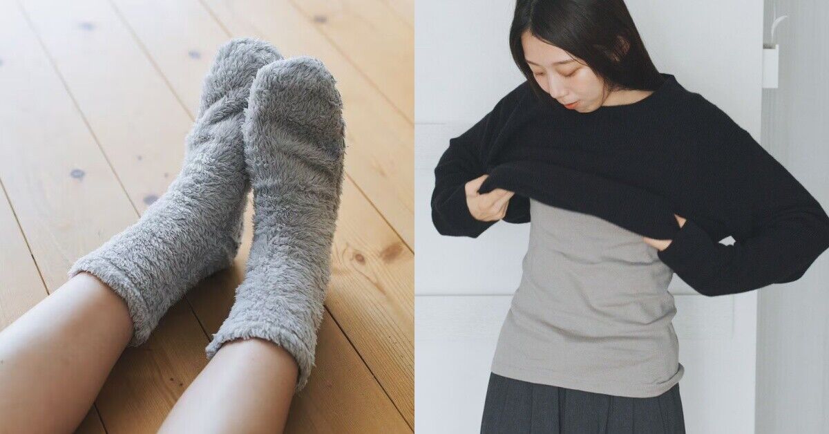 ▲保暖神物 。(圖/翻攝自官網)