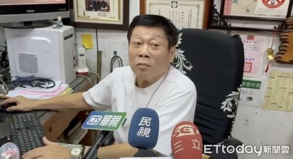 ▲▼ 。(圖/資料照)