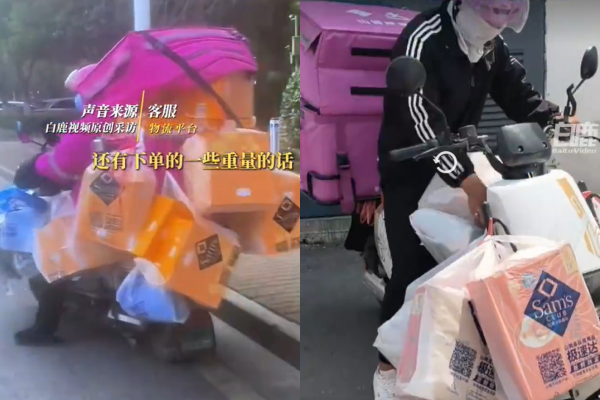 ▲陸外送員超載狀況屢見不鮮。(圖/翻攝自微博)
