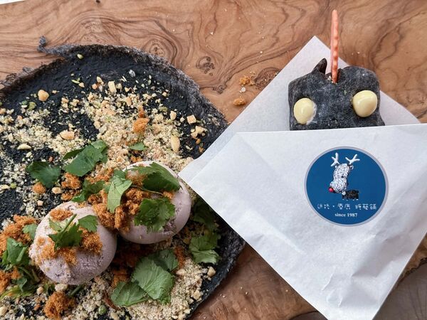 ▲高雄冬日遊樂園推出超人vs怪獸創意美食。(圖/取自高雄市政府網站)