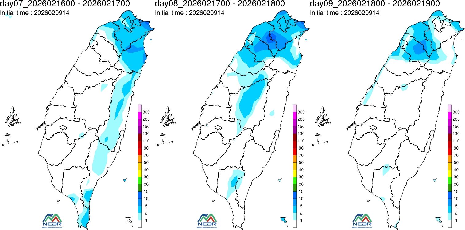 ▲▼ 。(圖/NCDR)