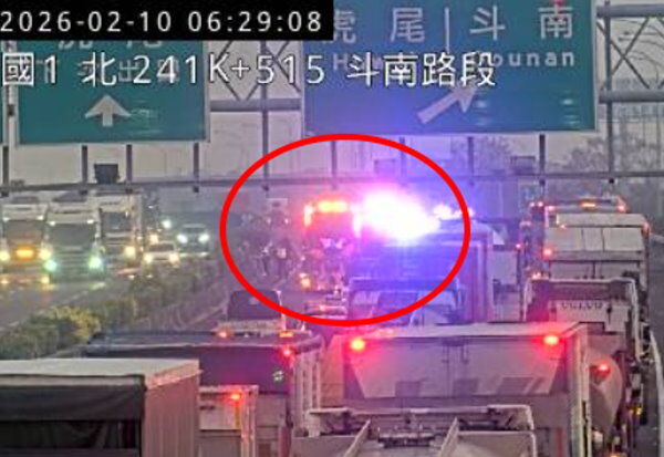 ▲現場畫面。(圖/翻攝高公局網站)