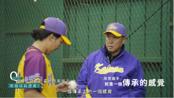 ▲郭李建夫業配專題。(圖/ETTODAY提供)