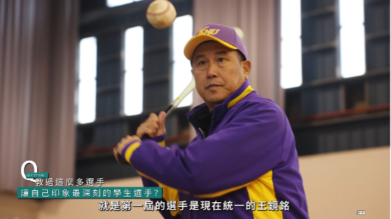 ▲郭李建夫業配專題。(圖/ETTODAY提供)