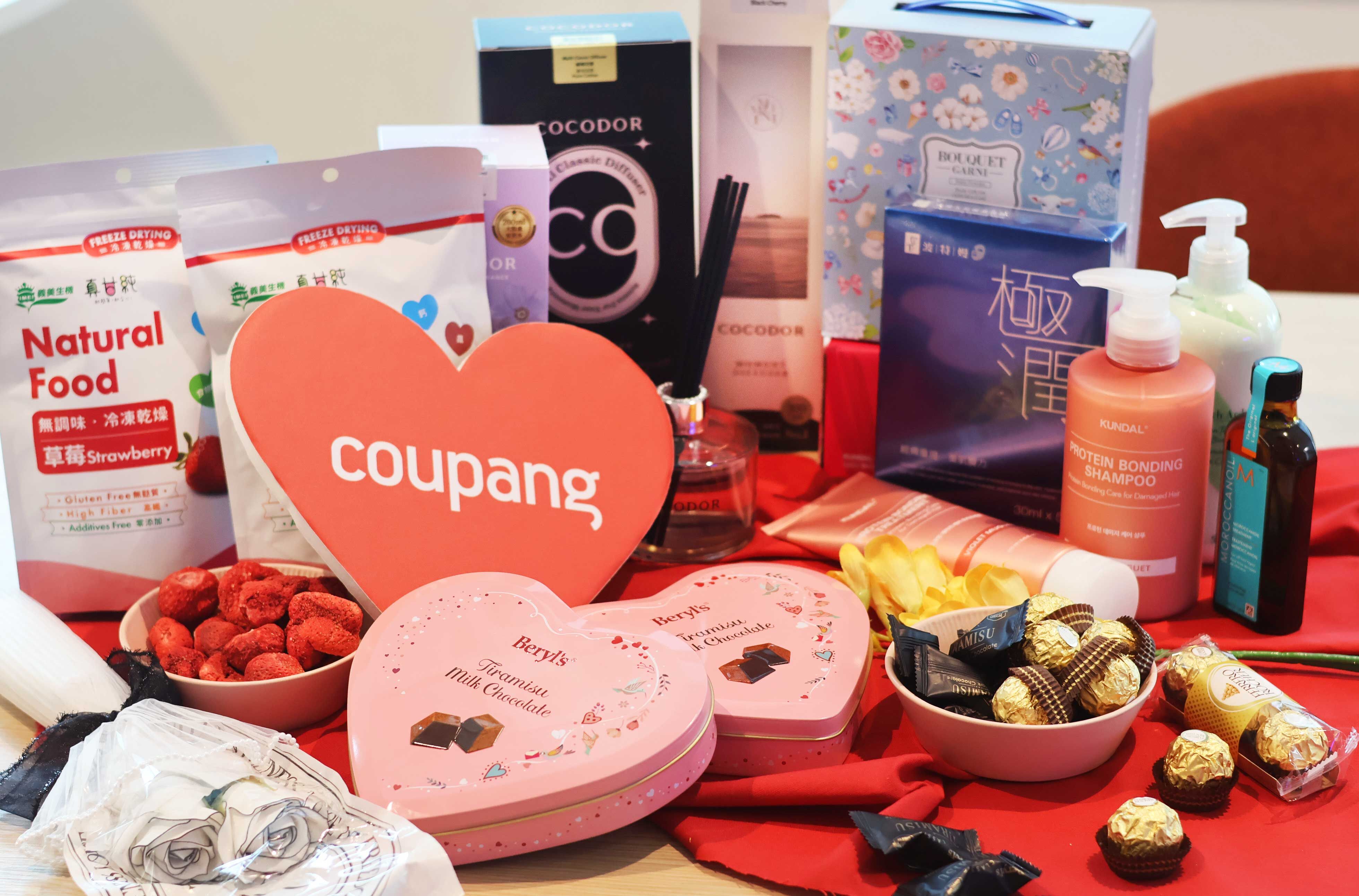 Coupang 酷澎情人節火箭速配不打烊 最快隔日到貨讓好感升級(圖/Coupang酷澎提供)