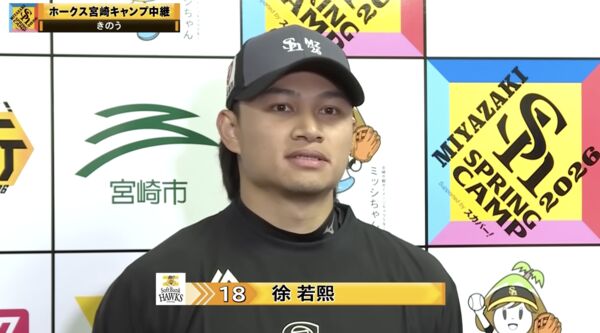 ▲徐若熙。(圖/太平洋聯盟TV)