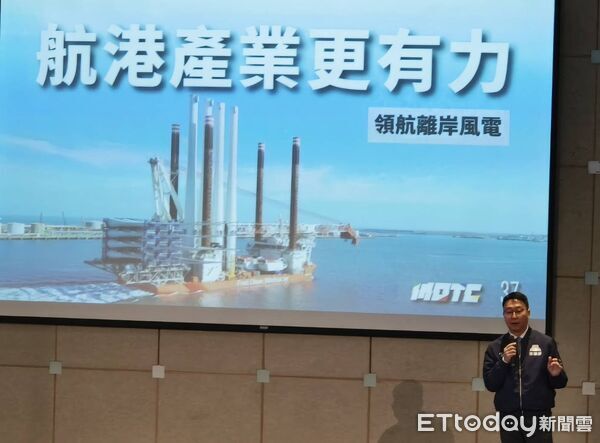 ▲交通部長陳世凱表示持續推廣全國藍色公路,已向行政院提海運備援船舶購建計畫。(圖/記者張佩芬攝)