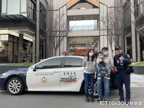 ▲▼ 。(圖/記者白珈陽翻攝)