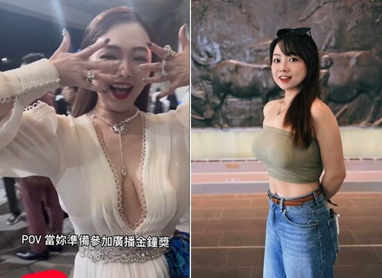 ▲陳思安是金鐘女主持人。(圖/翻攝自陳思安IG)