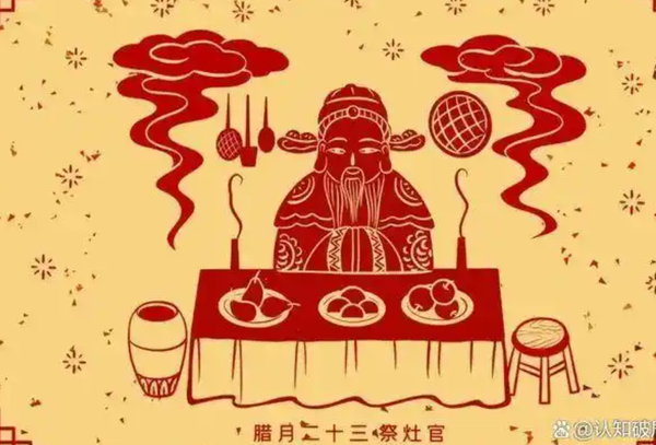 ▲▼ 灶王爺、傳說、身世 。(圖/翻攝 百度)