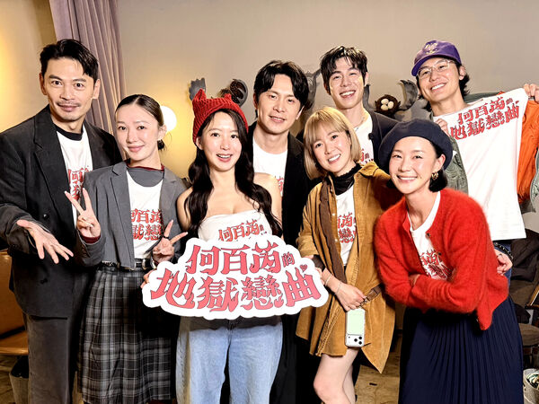 ▲《何百芮的地獄戀曲》播出精采大結局。(圖/彼此影業提供)