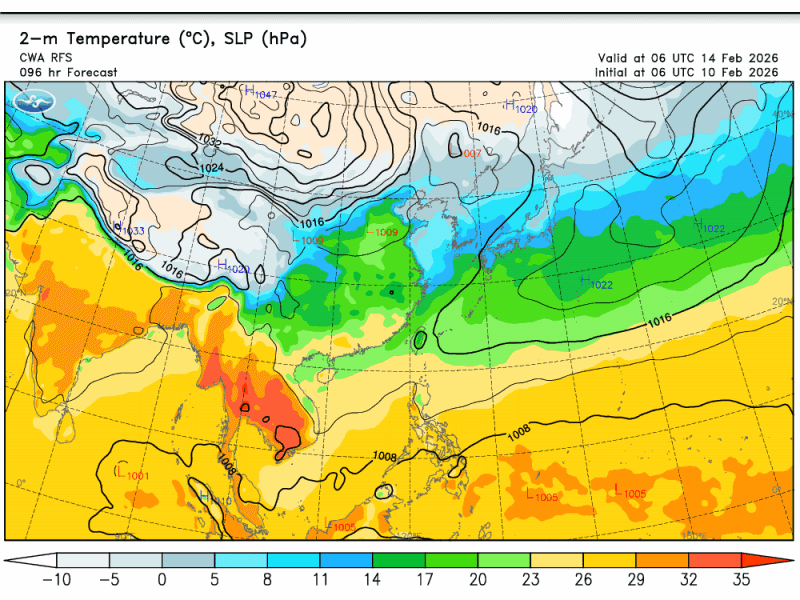 ▲▼ 。(圖/中央氣象署)