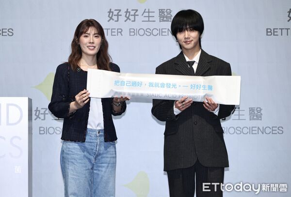 ▲▼SUPER JUNIOR藝聲首度個人代言記者會。(圖/記者黃克翔攝)