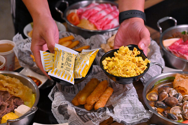 ▲▼水滾巴鍋物。(圖/部落客橘子狗愛吃糖授權提供)