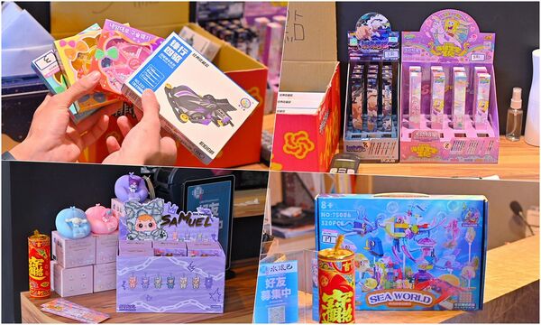 ▲▼水滾巴鍋物。(圖/部落客橘子狗愛吃糖授權提供)