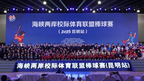 ▲▼ 兩岸棒球小子在昆明切磋球技 。(圖/讀者提供)