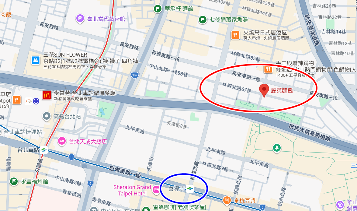 ▲▼麗英麵攤。(圖/部落客小虎食夢網授權提供)