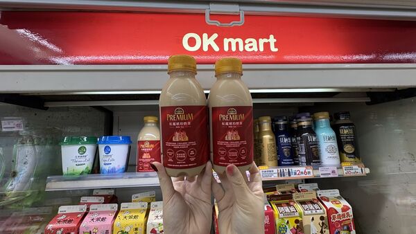 ▲▼超商優惠。(圖/業者提供)