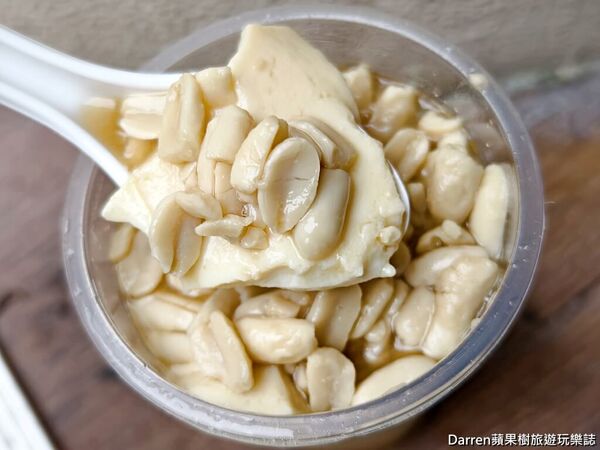 ▲▼同心緣豆花。(圖/部落客DARREN蘋果樹旅遊玩樂誌授權提供)