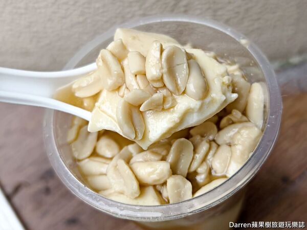 ▲▼同心緣豆花。(圖/部落客DARREN蘋果樹旅遊玩樂誌授權提供)