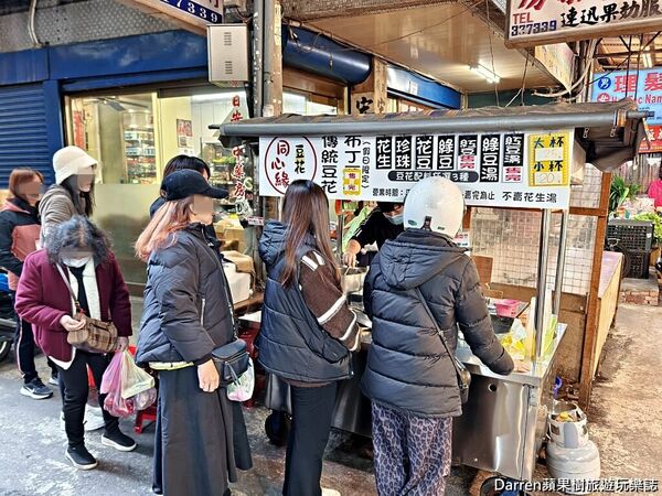 ▲▼同心緣豆花。(圖/部落客DARREN蘋果樹旅遊玩樂誌授權提供)
