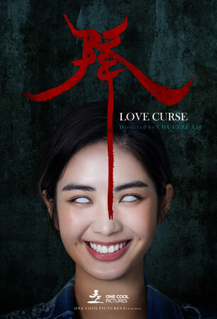 ▲凱渥簽約香港導演徐梓耀。(圖/徐梓耀導演提供)