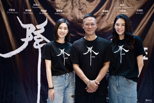 ▲凱渥簽約香港導演徐梓耀。(圖/凱渥提供)