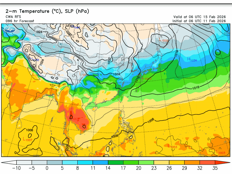 ▲▼ 。(圖/中央氣象署)