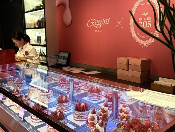 ▲晶華酒店樓Regent Gift Shop每日晚上8點後商品8折優惠(圖/取自晶華酒店臉書)