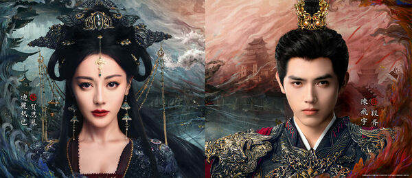 ▲古裝大作《白日提燈》由迪麗熱巴與陳飛宇主演。(圖/Disney+提供)