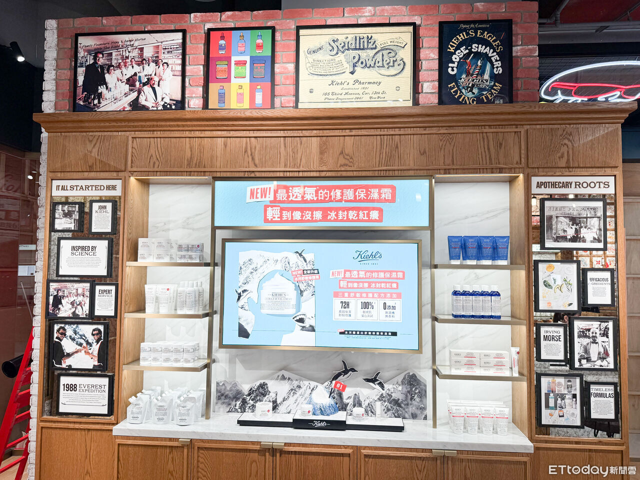 迪奧,契爾氏,Kiehl`s,保養,美妝,彩妝,。(圖/記者李薇攝)